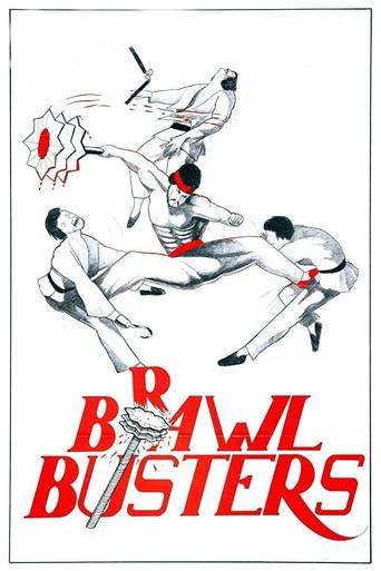 Brawl Busters (1978) poster