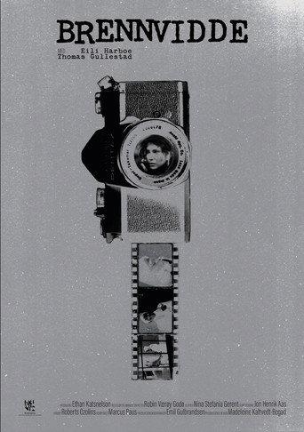 Focal Length (2026) poster