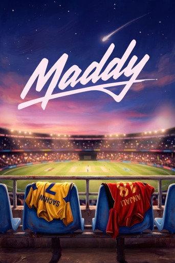 Maddy () poster