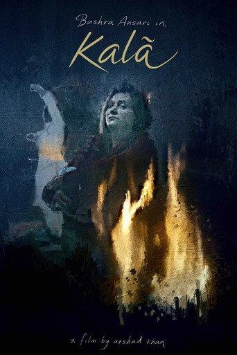 Kalã () poster