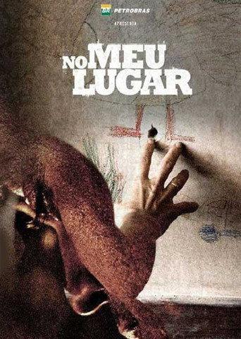 Eye of the Storm (2009) poster