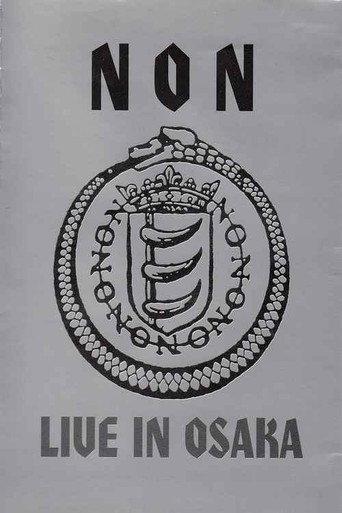 NON: Live in Osaka (2004) poster