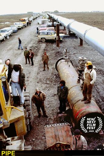 Pipe () poster