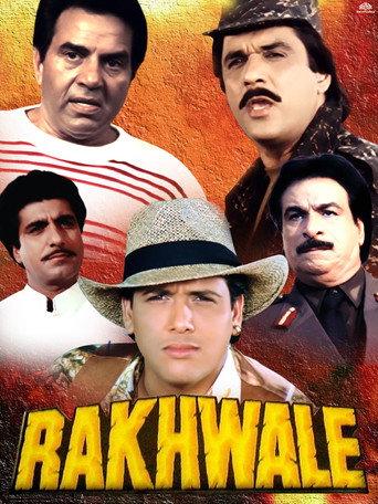 Rakhwale (1994) poster