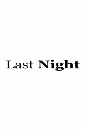 Last Night (2006) poster