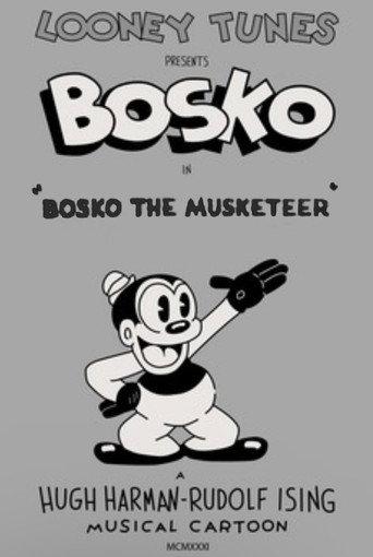 Bosko the Musketeer (1933) poster