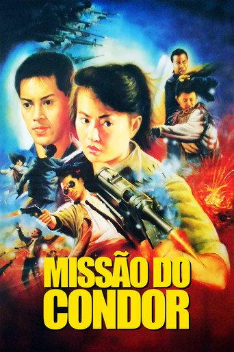 Mission of Condor (1991) poster