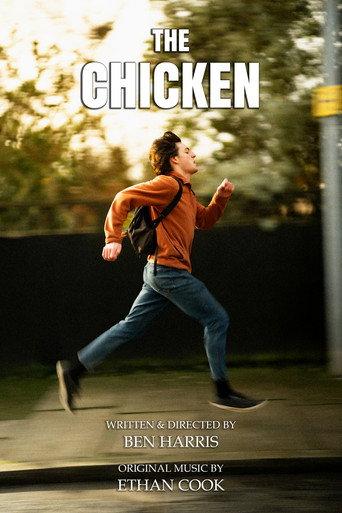 The Chicken () poster