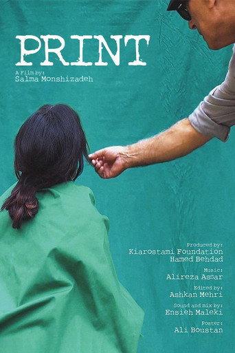 Print (2019) poster