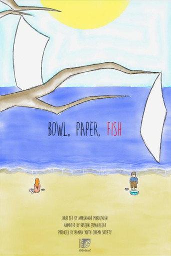 Bowl, Paper, Fish (2020) poster