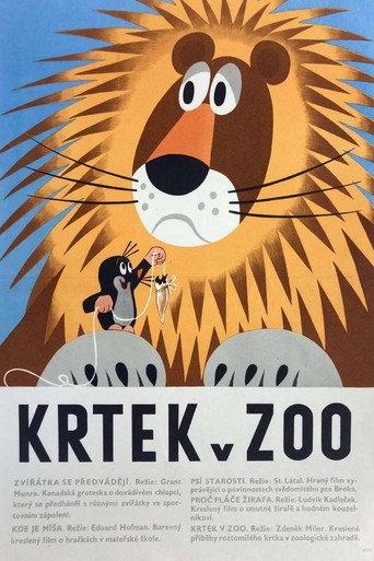 The Mole in a Zoo (1969) poster
