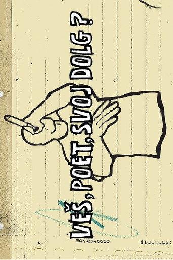 Poet You Know Your Due? (The Story About Slovene Rap) (2011) poster