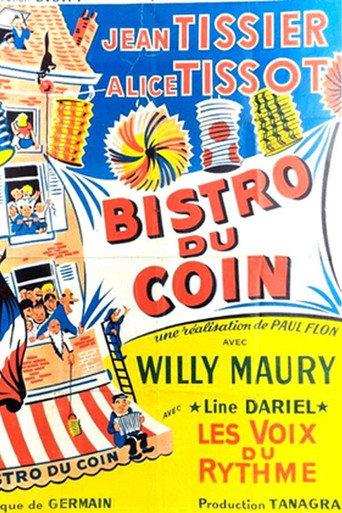 Fête de quartier (1955) poster