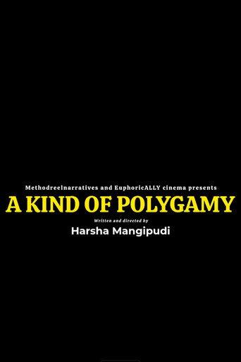 A Kind of Polygamy (2027) poster