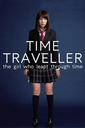 Time Traveller: The Girl Who Leapt Through Time (2010) poster