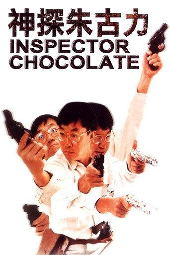 Inspector Chocolate (1986) poster