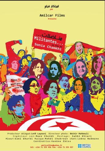 Militants (2011) poster