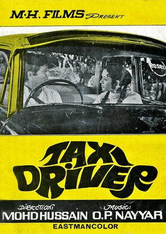 Taxi Driver (1973) poster