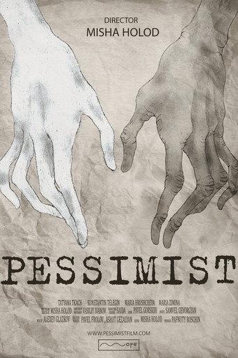 Pessimist (2016) poster