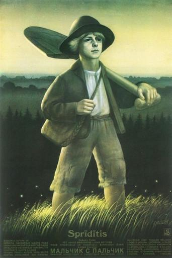 Littlefinger (1987) poster