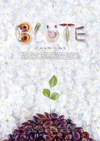 Blüte (2020) poster