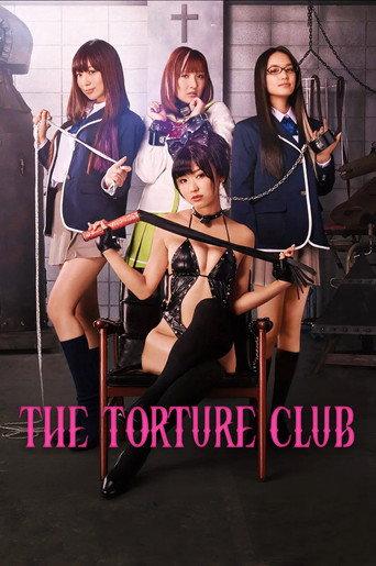 The Torture Club (2014) poster