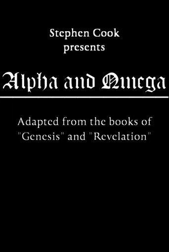 Alpha and Omega (2021) poster