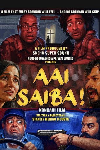 Aai Saiba! (2025) poster