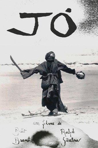Jó (1993) poster