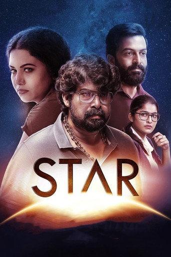 Star (2021) poster
