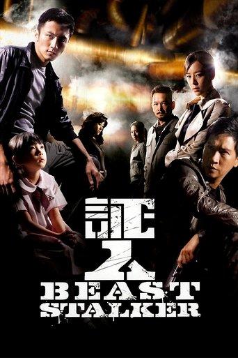 Beast Stalker (2008) poster