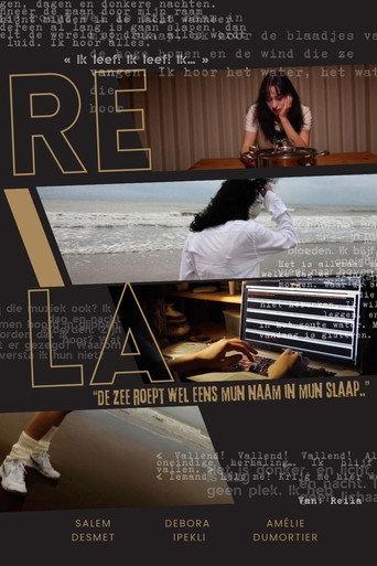 Reila (2023) poster