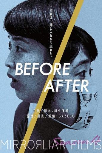 BEFORE/AFTER (2020) poster