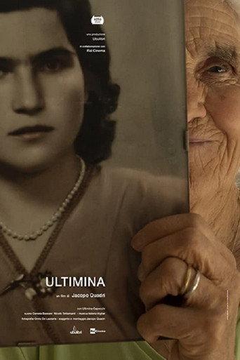 Ultimina (2020) poster