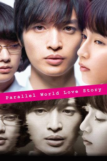 Parallel World Love Story (2019) poster