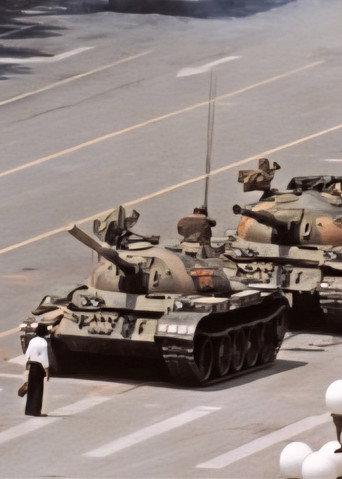 Tiananmen: Forbidden Memory (2019) poster