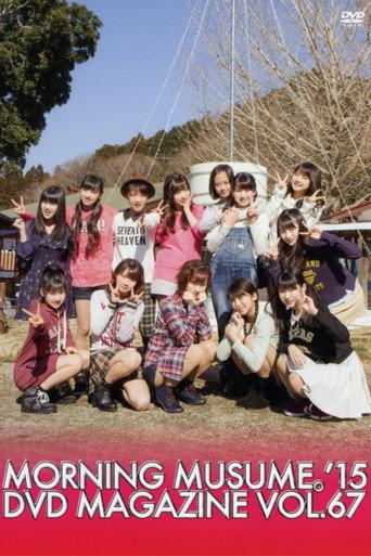 Morning Musume.'15 DVD Magazine Vol.67 (2015) poster