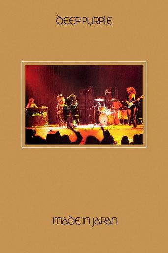 Deep Purple: Made In Japan (1972) poster