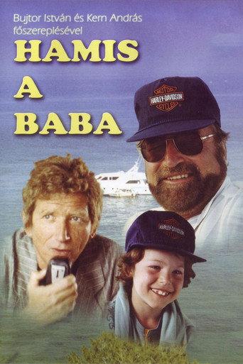 Fake Doll (1991) poster