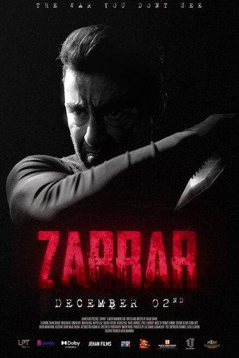 Zarrar (2022) poster