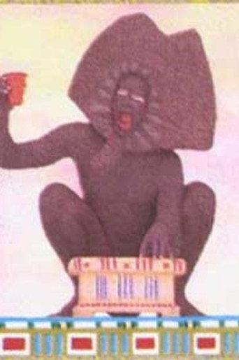 Pharaoh (1998) poster