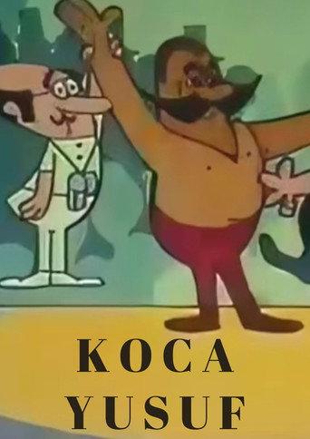 Koca Yusuf (1966) poster