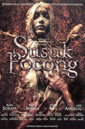 Susuk Pocong (2009) poster