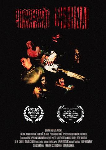 Possessão Infernal (2020) poster