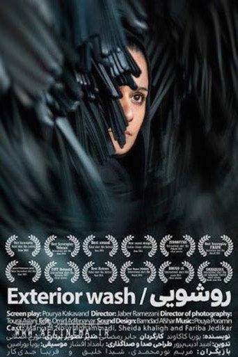Exterior Wash (2019) poster