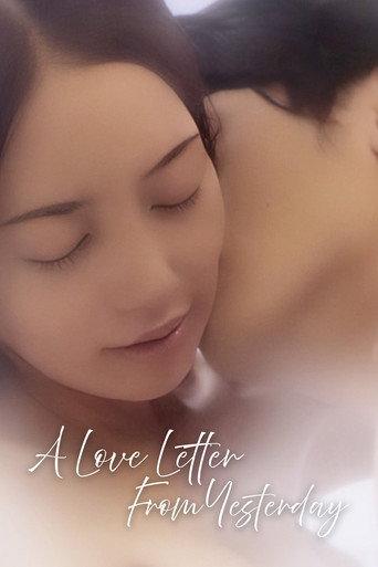 A Love Letter from Yesterday (2025) poster