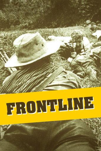 Front Line (1980) poster