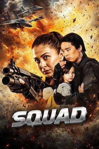 Squad (2021) poster