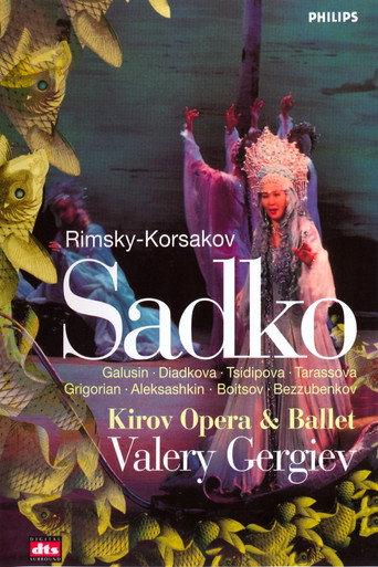 Sadko (1994) poster