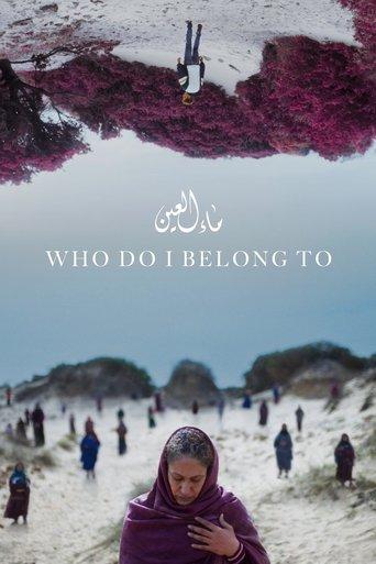 Who Do I Belong To (2024) poster